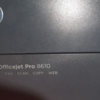 HP Drucker - 1
